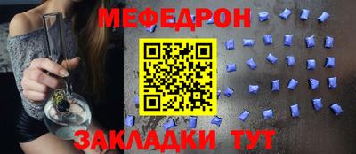 mdma Усть-Илимск