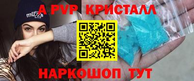 mdma Усть-Илимск