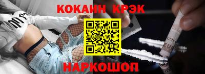 mdma Усть-Илимск