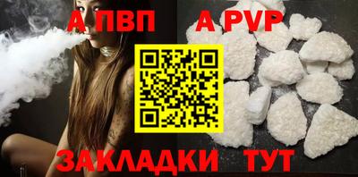 mdma Усть-Илимск