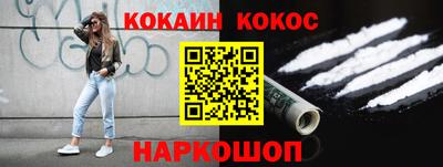 дурь Усть-Джегута