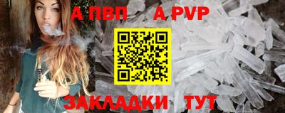 дурь Усть-Джегута
