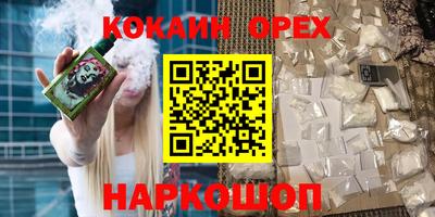 дурь Усть-Джегута