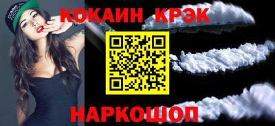дурь Усть-Джегута