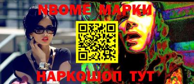 mdma Усть-Илимск