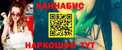 mdma Усть-Илимск