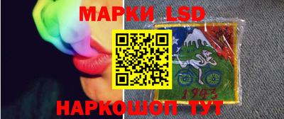 дурь Усть-Джегута