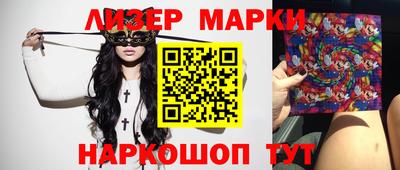 mdma Усть-Илимск