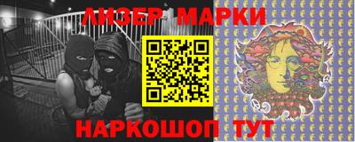 дурь Усть-Джегута