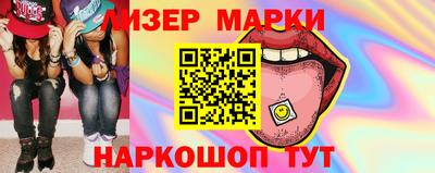 дурь Усть-Джегута