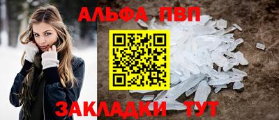 дурь Усть-Джегута