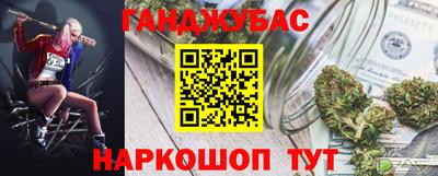 mdma Усть-Илимск