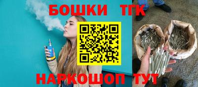mdma Усть-Илимск