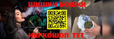 дурь Усть-Джегута