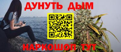 дурь Усть-Джегута