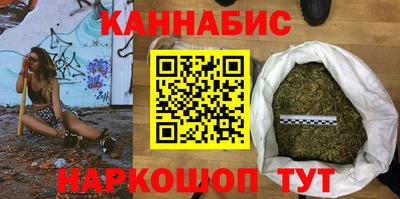 mdma Усть-Илимск