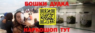 mdma Усть-Илимск
