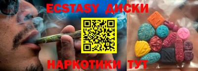 дурь Усть-Джегута