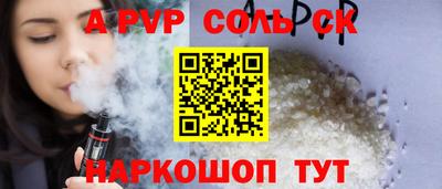 дурь Усть-Джегута