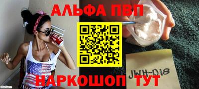 mdma Усть-Илимск