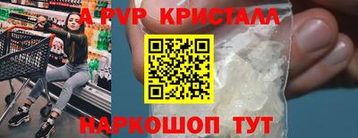 дурь Усть-Джегута