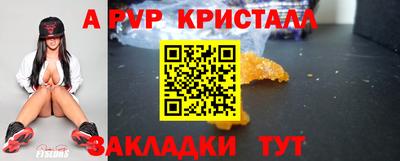 mdma Усть-Илимск