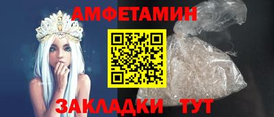 дурь Усть-Джегута