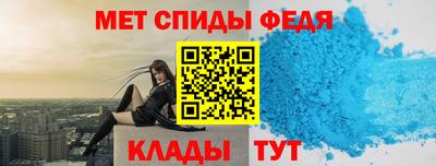 mdma Усть-Илимск