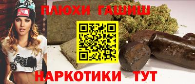 дурь Усть-Джегута