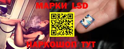 mdma Усть-Илимск