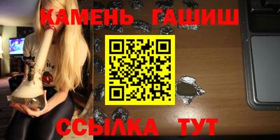 дурь Усть-Джегута