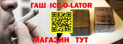 mdma Усть-Илимск