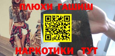 дурь Усть-Джегута