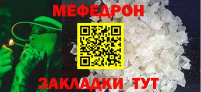 дурь Усть-Джегута