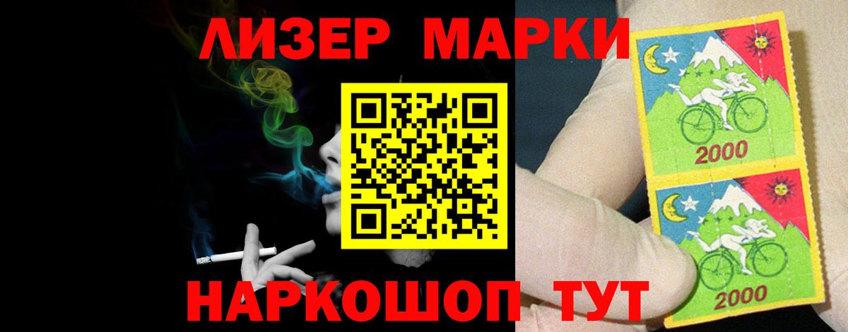 Артём  ЛСД экстази ecstasy  ЛСД экстази  Лсд 25 экстази ecstasy  Вход с VPN 